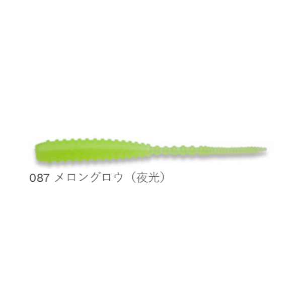 アジ職人 アジマスト 2インチ(12本入り)(#087 メロングロウ(夜光))